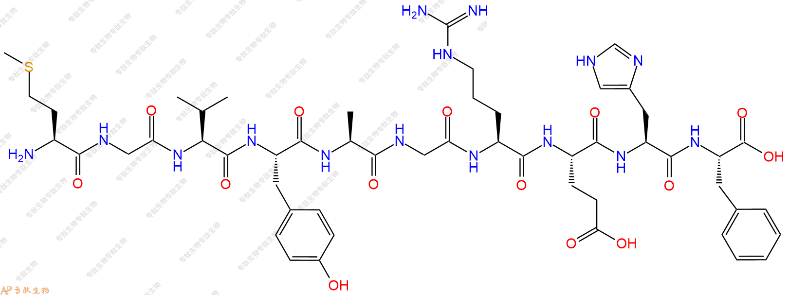 专肽生物产品H2N-Met-Gly-Val-Tyr-Ala-Gly-Arg-Glu-His-Phe-OH