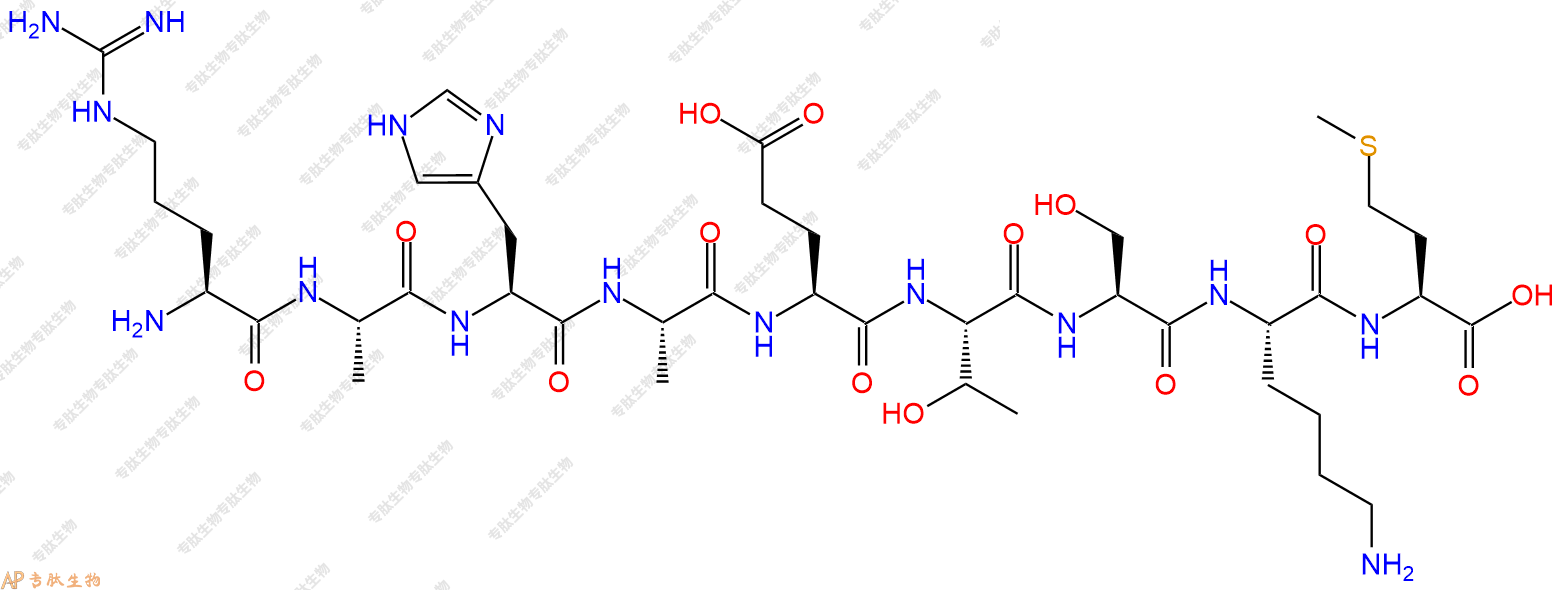 专肽生物产品H2N-Arg-Ala-His-Ala-Glu-Thr-Ser-Lys-Met-OH