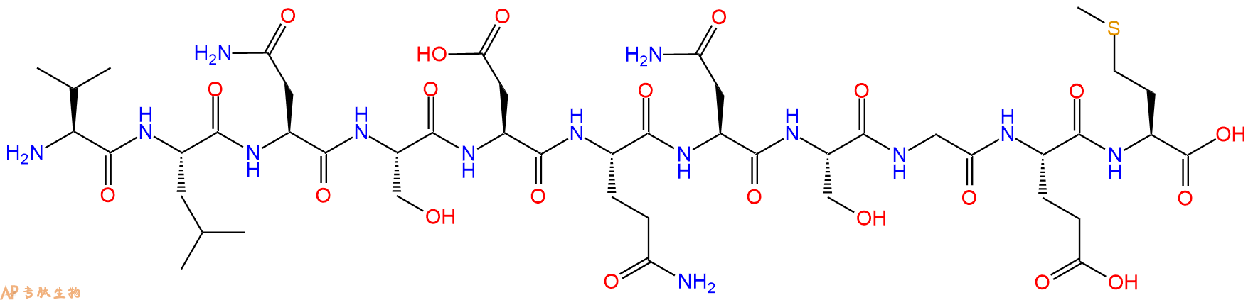 专肽生物产品H2N-Val-Leu-Asn-Ser-Asp-Gln-Asn-Ser-Gly-Glu-Met-OH