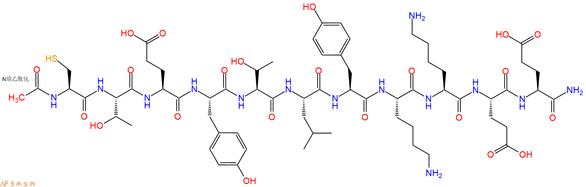专肽生物产品Ac-Cys-Thr-Glu-Tyr-Thr-Leu-Tyr-Lys-Lys-Glu-Glu-NH2