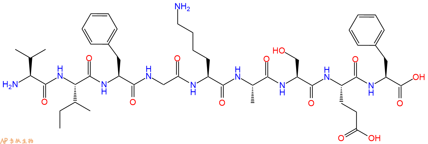 专肽生物产品H2N-Val-Ile-Phe-Gly-Lys-Ala-Ser-Glu-Phe-OH
