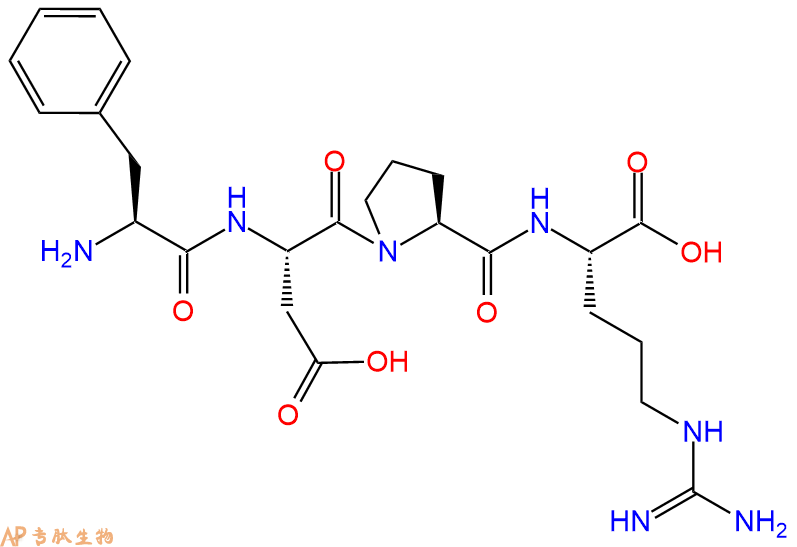 专肽生物产品H2N-Phe-Asp-Pro-Arg-OH