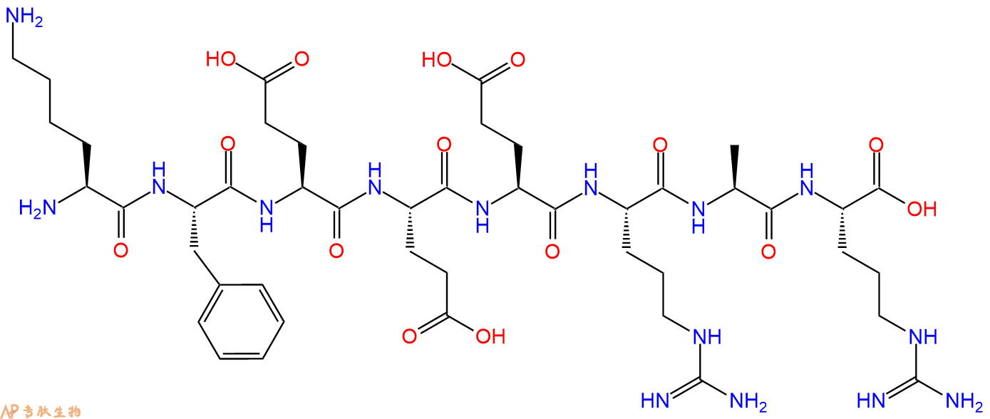 专肽生物产品H2N-Lys-Phe-Glu-Glu-Glu-Arg-Ala-Arg-OH