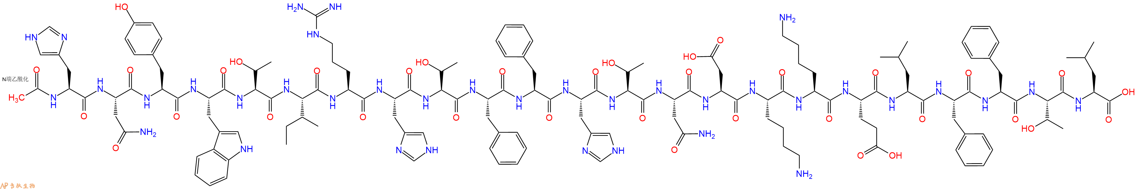 专肽生物产品Ac-His-Asn-Tyr-Trp-Thr-Ile-Arg-His-Thr-Phe-Phe-His-Thr-Asn-Asp-Lys-Lys-Glu-Leu-Phe-Phe-Thr-Leu-OH