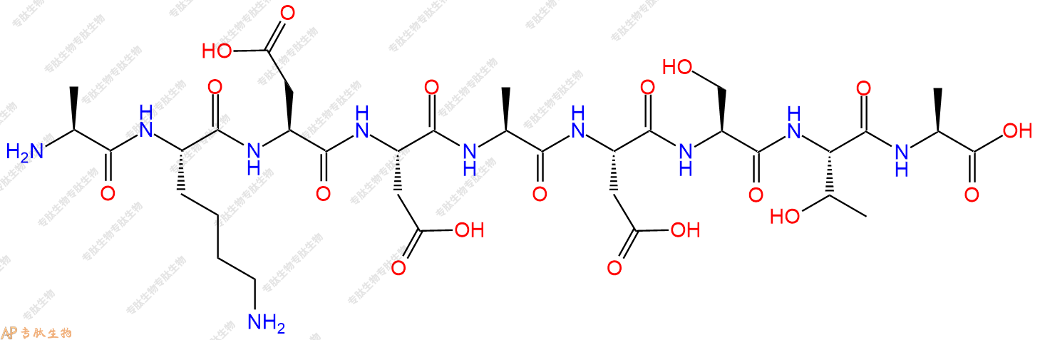 专肽生物产品H2N-Ala-Lys-Asp-Asp-Ala-Asp-Ser-Thr-Ala-OH