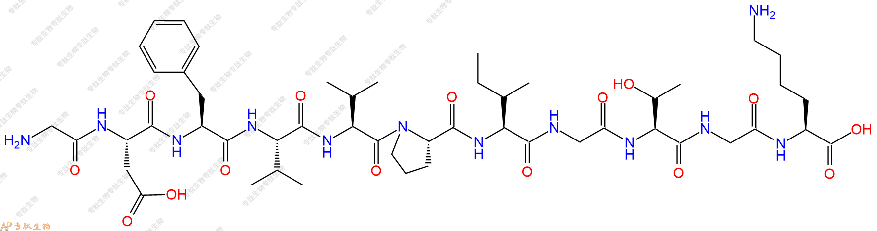 专肽生物产品H2N-Gly-Asp-Phe-Val-Val-Pro-Ile-Gly-Thr-Gly-Lys-OH