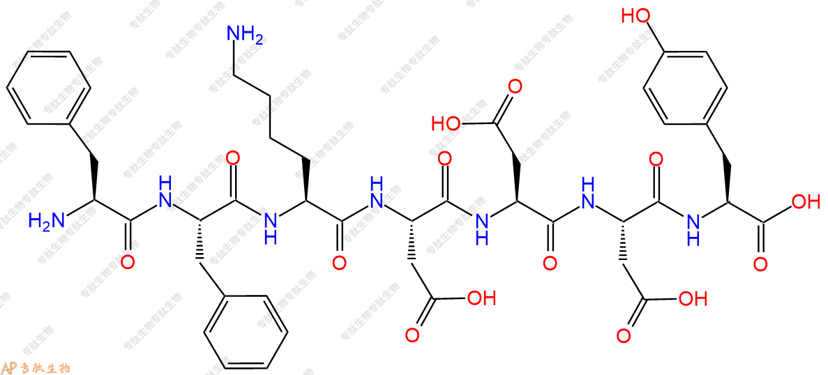 专肽生物产品H2N-Phe-Phe-Lys-Asp-Asp-Asp-Tyr-OH