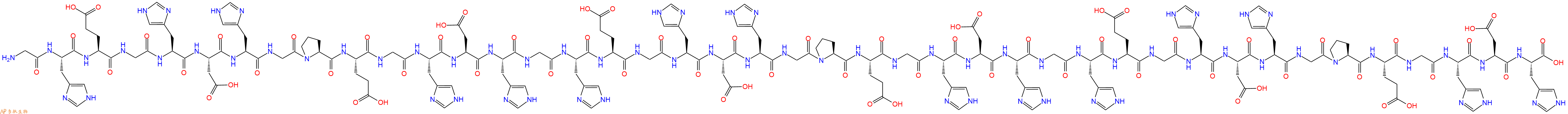 专肽生物产品H2N-Gly-His-Glu-Gly-His-Asp-His-Gly-Pro-Glu-Gly-His-Asp-His-Gly-His-Glu-Gly-His-Asp-His-Gly-Pro-Glu-Gly-His-Asp-His-Gly-His-Glu-Gly-His-Asp-His-Gly-Pro-Glu-Gly-His-Asp-His-OH
