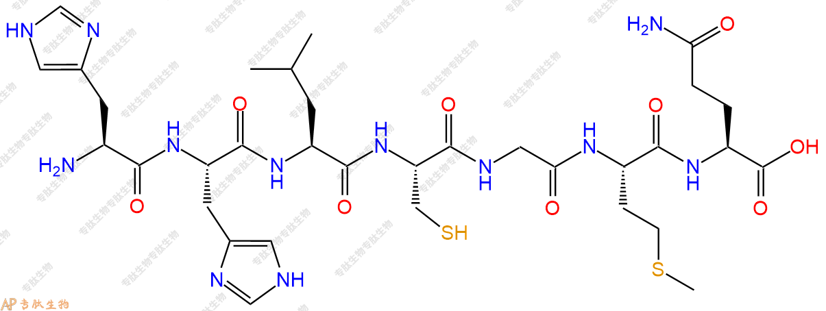 专肽生物产品H2N-His-His-Leu-Cys-Gly-Met-Gln-OH