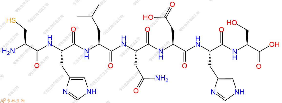 专肽生物产品H2N-Cys-His-Leu-Asn-Asp-His-Ser-OH