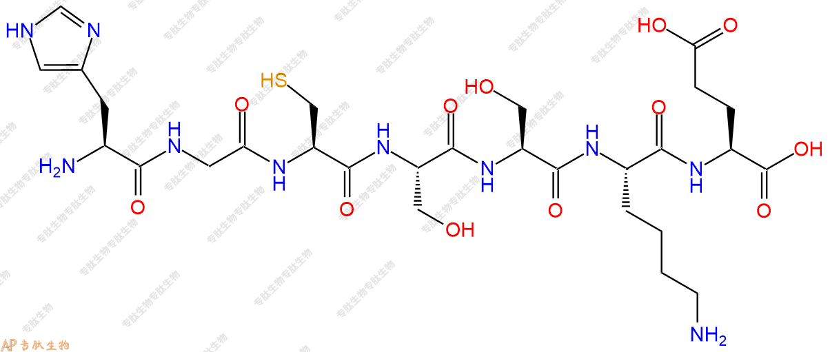 专肽生物产品H2N-His-Gly-Cys-Ser-Ser-Lys-Glu-OH