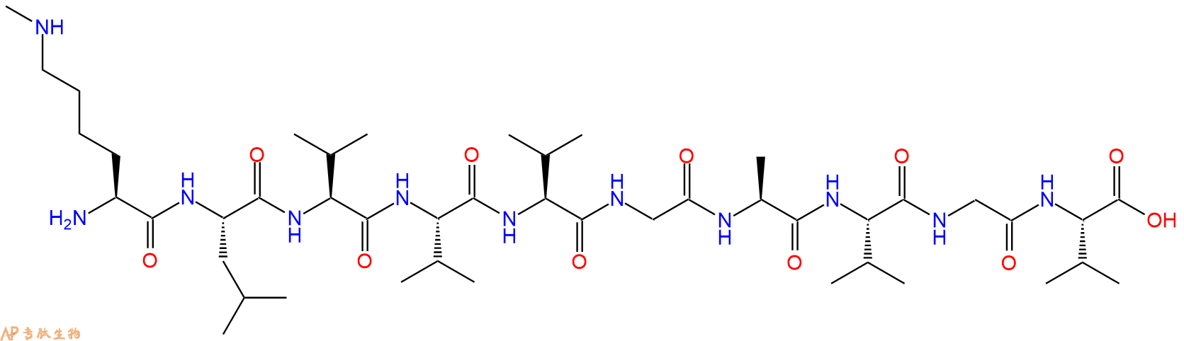 专肽生物产品H2N-Lys(Me)-Leu-Val-Val-Val-Gly-Ala-Val-Gly-Val-OH