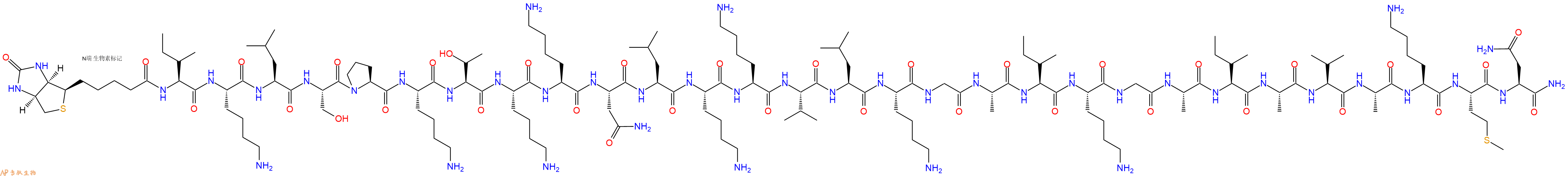 专肽生物产品Biotinyl-Ile-Lys-Leu-Ser-Pro-Lys-Thr-Lys-Lys-Asn-Leu-Lys-Lys-Val-Leu-Lys-Gly-Ala-Ile-Lys-Gly-Ala-Ile-Ala-Val-Ala-Lys-Met-Asn-NH2