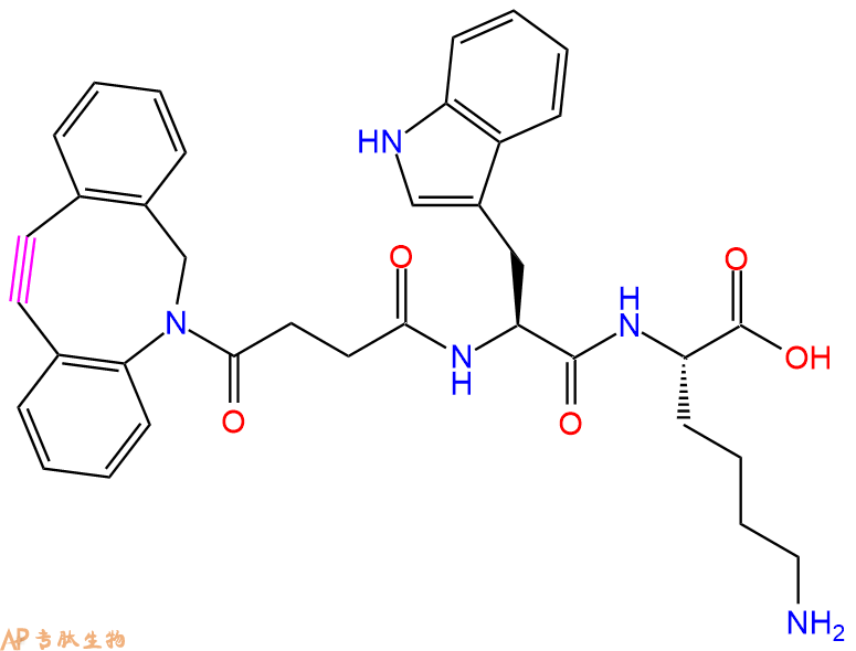 专肽生物产品DBCO-Trp-Lys-OH