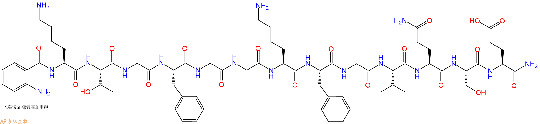 专肽生物产品Abz-Lys-Thr-Gly-Phe-Gly-Gly-Lys-Phe-Gly-Val-Gln-Ser-Glu-NH2