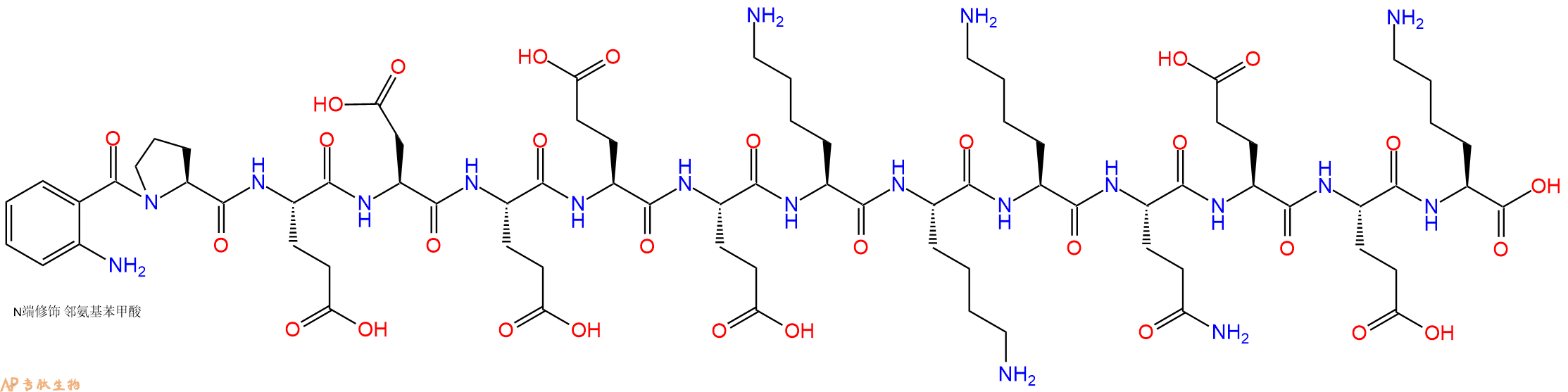 专肽生物产品Abz-Pro-Glu-Asp-Glu-Glu-Glu-Lys-Lys-Lys-Gln-Glu-Glu-Lys-OH