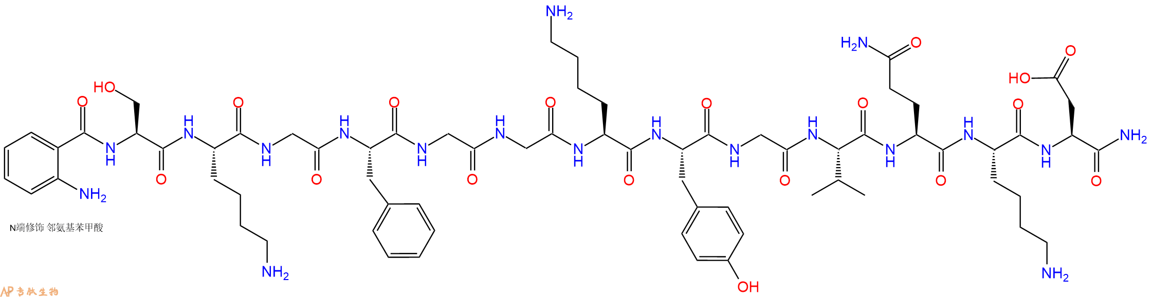 专肽生物产品Abz-Ser-Lys-Gly-Phe-Gly-Gly-Lys-Tyr-Gly-Val-Gln-Lys-Asp-NH2