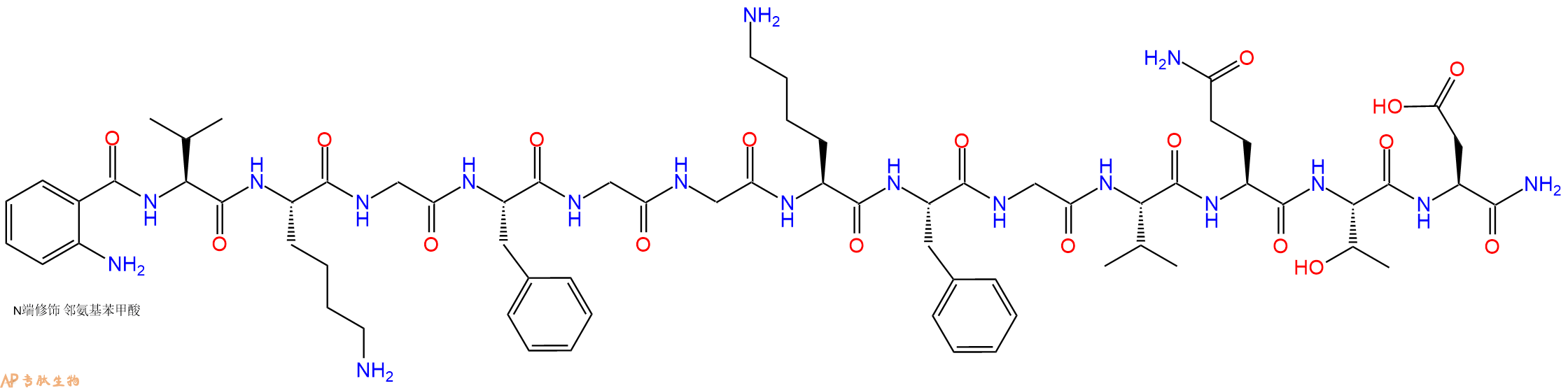 专肽生物产品Abz-Val-Lys-Gly-Phe-Gly-Gly-Lys-Phe-Gly-Val-Gln-Thr-Asp-NH2