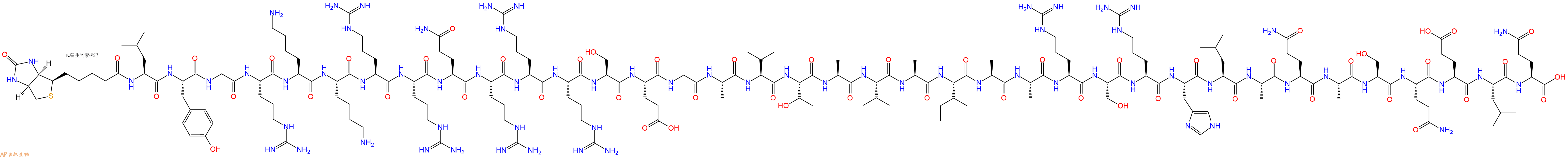 专肽生物产品Biotinyl-Leu-Tyr-Gly-Arg-Lys-Lys-Arg-Arg-Gln-Arg-Arg-Arg-Ser-Glu-Gly-Ala-Val-Thr-Ala-Val-Ala-Ile-Ala-Ala-Arg-Ser-Arg-His-Leu-Ala-Gln-Ala-Ser-Gln-Glu-Leu-Gln-OH