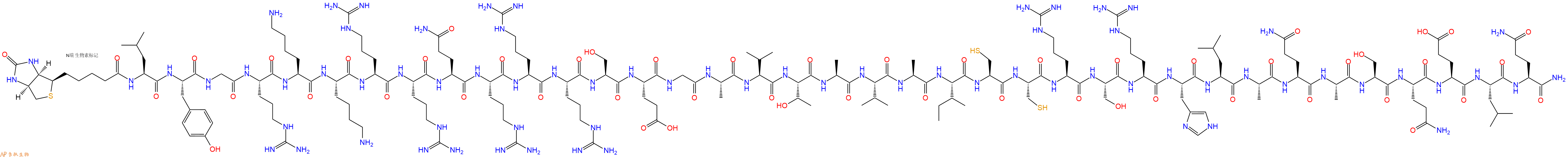 专肽生物产品Biotinyl-Leu-Tyr-Gly-Arg-Lys-Lys-Arg-Arg-Gln-Arg-Arg-Arg-Ser-Glu-Gly-Ala-Val-Thr-Ala-Val-Ala-Ile-Cys-Cys-Arg-Ser-Arg-His-Leu-Ala-Gln-Ala-Ser-Gln-Glu-Leu-Gln-NH2