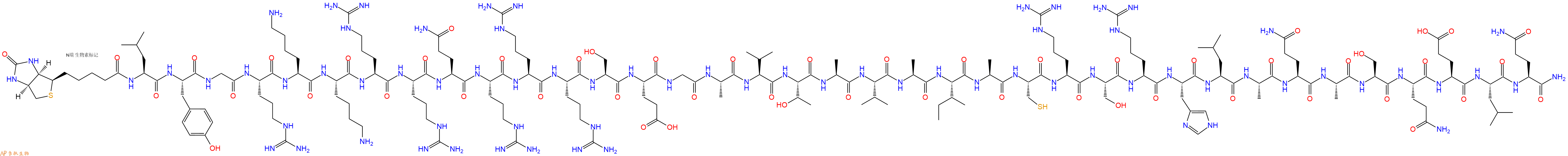 专肽生物产品Biotinyl-Leu-Tyr-Gly-Arg-Lys-Lys-Arg-Arg-Gln-Arg-Arg-Arg-Ser-Glu-Gly-Ala-Val-Thr-Ala-Val-Ala-Ile-Ala-Cys-Arg-Ser-Arg-His-Leu-Ala-Gln-Ala-Ser-Gln-Glu-Leu-Gln-NH2