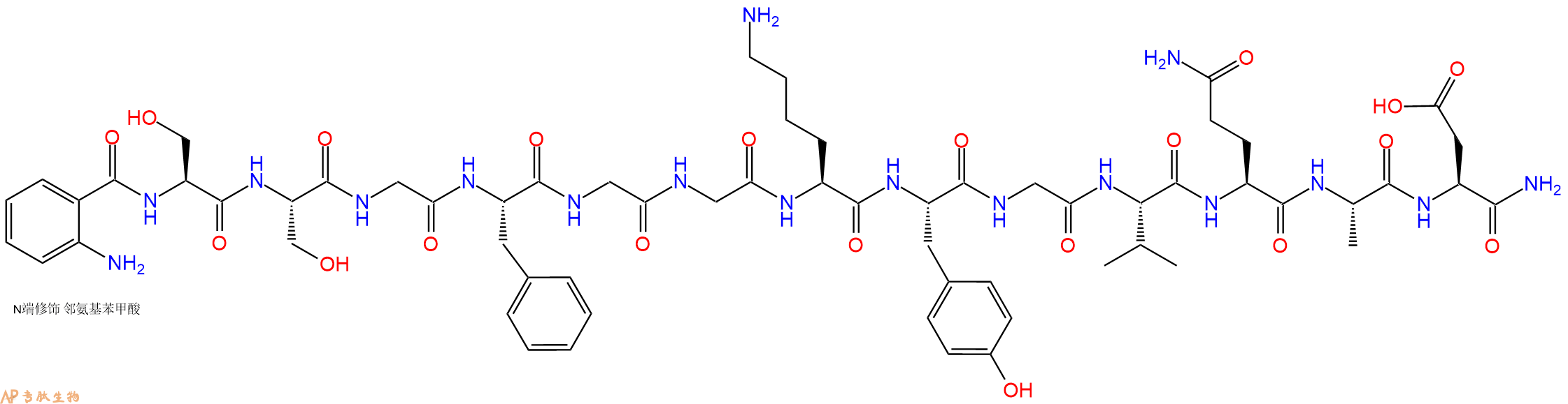 专肽生物产品Abz-Ser-Ser-Gly-Phe-Gly-Gly-Lys-Tyr-Gly-Val-Gln-Ala-Asp-NH2