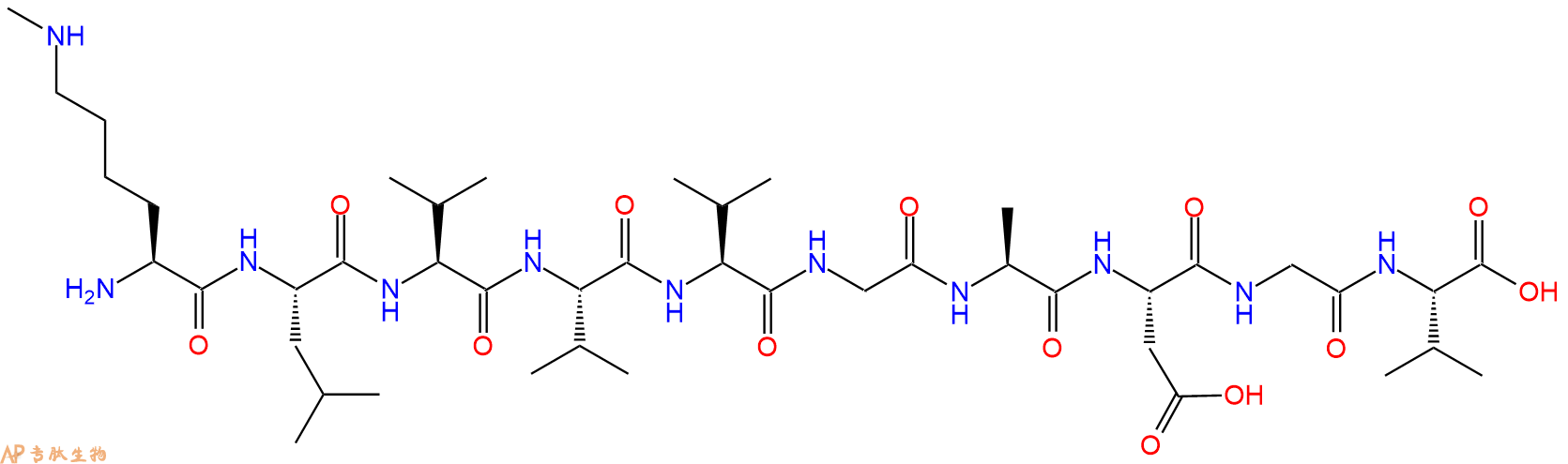专肽生物产品H2N-Lys(Me)-Leu-Val-Val-Val-Gly-Ala-Asp-Gly-Val-OH