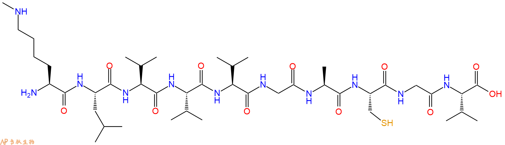 专肽生物产品H2N-Lys(Me)-Leu-Val-Val-Val-Gly-Ala-Cys-Gly-Val-OH