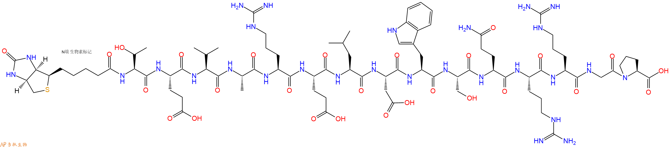 专肽生物产品Biotinyl-Thr-Glu-Val-Ala-Arg-Glu-Leu-Asp-Trp-Ser-Gln-Arg-Arg-Gly-Pro-OH