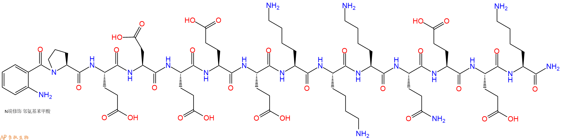 专肽生物产品Abz-Pro-Glu-Asp-Glu-Glu-Glu-Lys-Lys-Lys-Gln-Glu-Glu-Lys-NH2