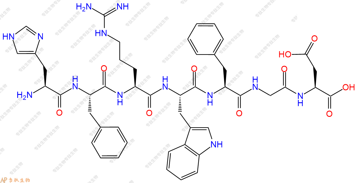 专肽生物产品H2N-His-Phe-Arg-Trp-Phe-Gly-Asp-OH