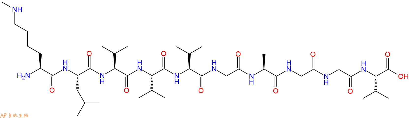专肽生物产品H2N-Lys(Me)-Leu-Val-Val-Val-Gly-Ala-Gly-Gly-Val-OH