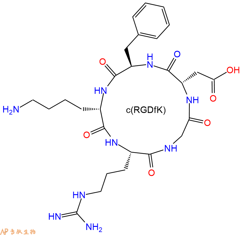 专肽生物产品H2N-c(RGDfK)-OH