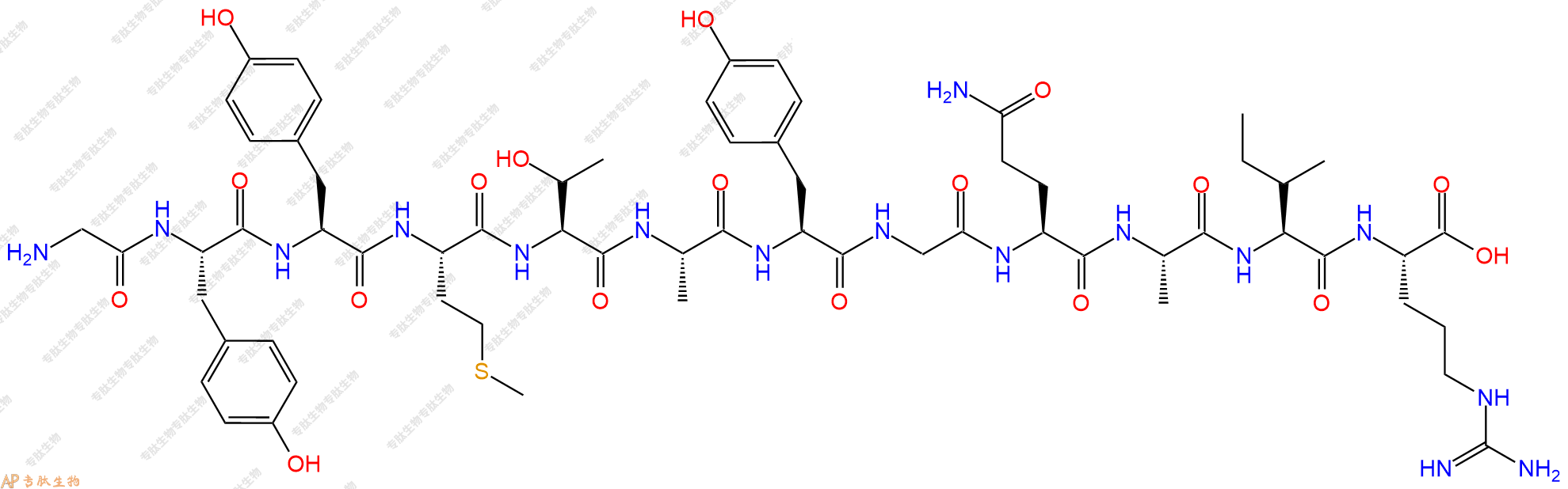 专肽生物产品H2N-Gly-Tyr-Tyr-Met-Thr-Ala-Tyr-Gly-Gln-Ala-Ile-Arg-OH