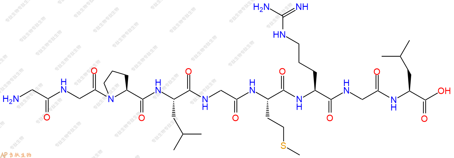 专肽生物产品H2N-Gly-Gly-Pro-Leu-Gly-Met-Arg-Gly-Leu-OH