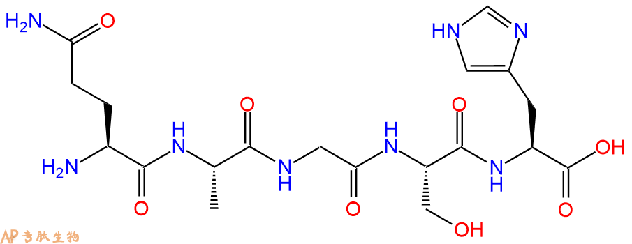专肽生物产品H2N-Gln-Ala-Gly-Ser-His-OH