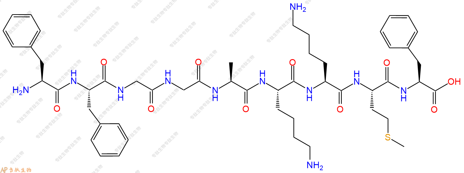 专肽生物产品H2N-Phe-Phe-Gly-Gly-Ala-Lys-Lys-Met-Phe-OH