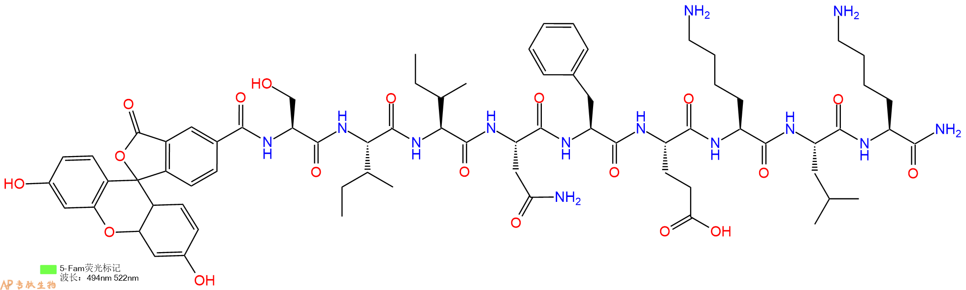 专肽生物产品5FAM-Ser-Ile-Ile-Asn-Phe-Glu-Lys-Leu-Lys-NH2