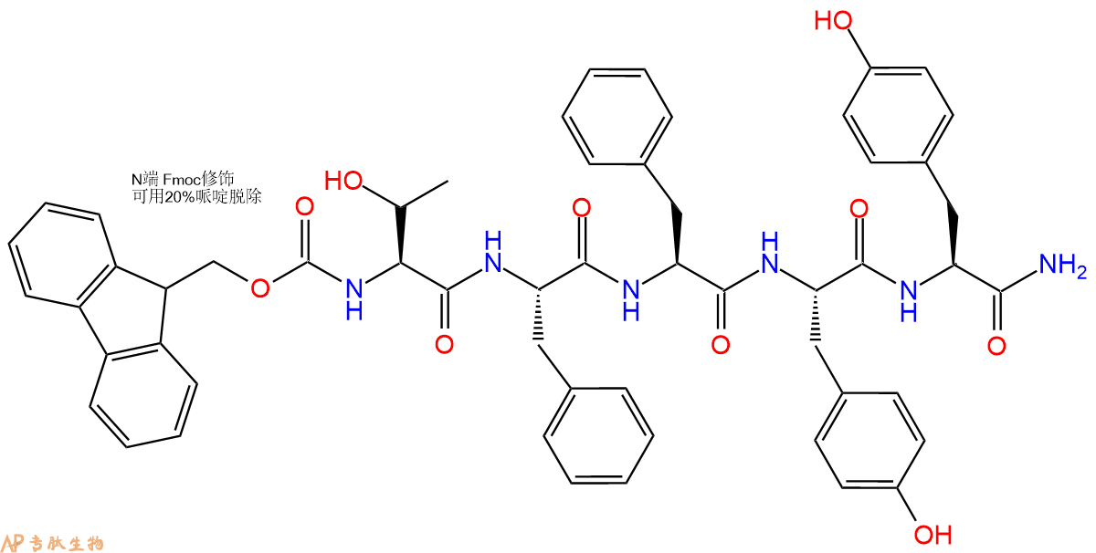 专肽生物产品Fmoc-Thr-Phe-Phe-Tyr-Tyr-NH2