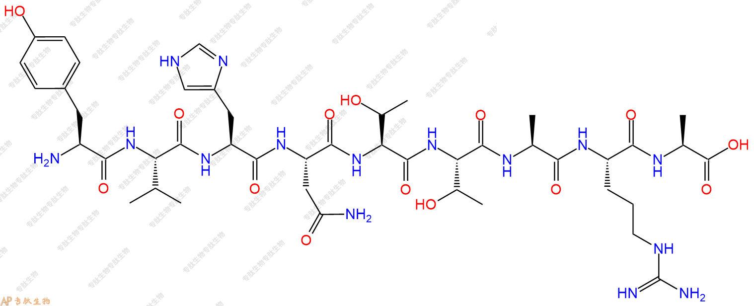 专肽生物产品H2N-Tyr-Val-His-Asn-Thr-Thr-Ala-Arg-Ala-OH