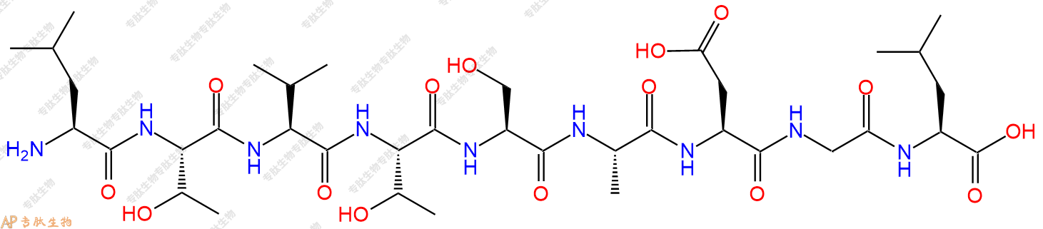专肽生物产品H2N-Leu-Thr-Val-Thr-Ser-Ala-Asp-Gly-Leu-OH