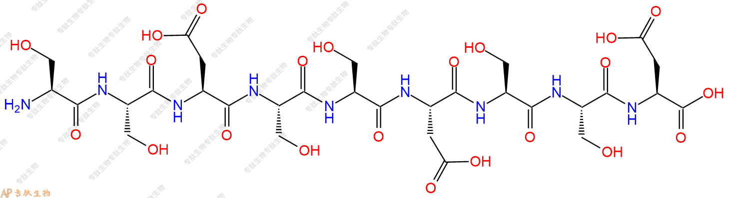专肽生物产品H2N-Ser-Ser-Asp-Ser-Ser-Asp-Ser-Ser-Asp-OH
