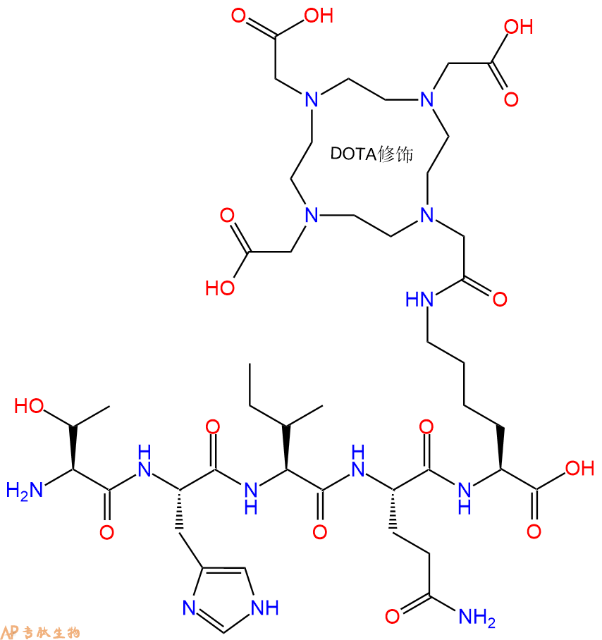 专肽生物产品H2N-Thr-His-Ile-Gln-Lys(DOTA)-OH