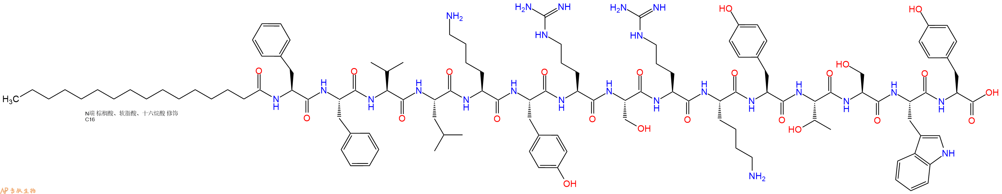 专肽生物产品Palmiticacid-Phe-Phe-Val-Leu-Lys-Tyr-Arg-Ser-Arg-Lys-Tyr-Thr-Ser-Trp-Tyr-OH