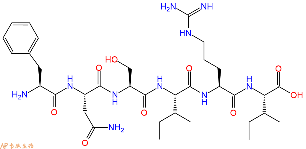 专肽生物产品H2N-Phe-Asn-Ser-Ile-Arg-Ile-OH
