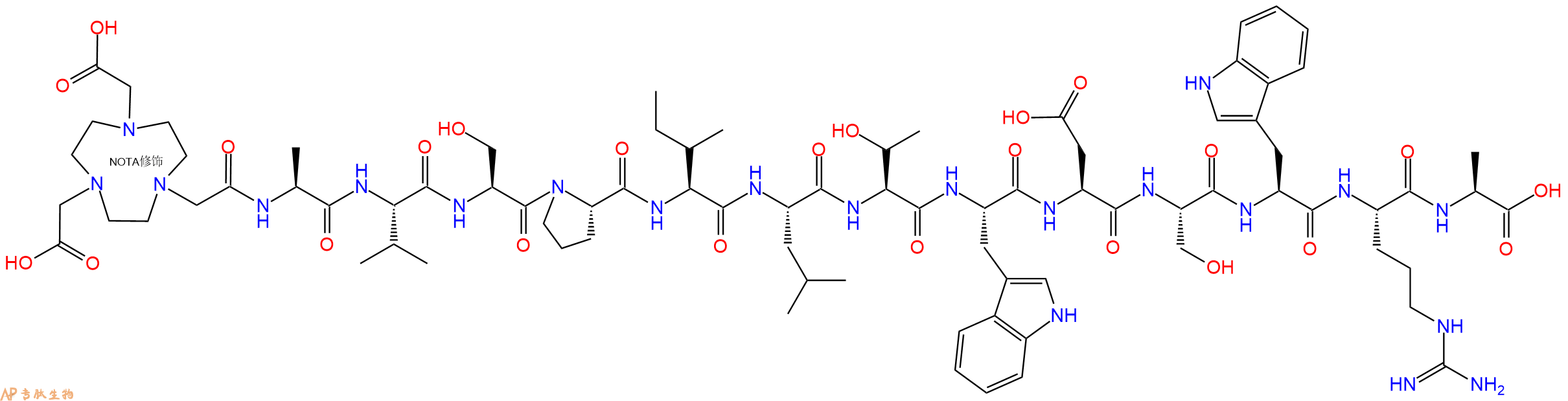 专肽生物产品NOTA-Ala-Val-Ser-Pro-Ile-Leu-Thr-Trp-Asp-Ser-Trp-Arg-Ala-OH
