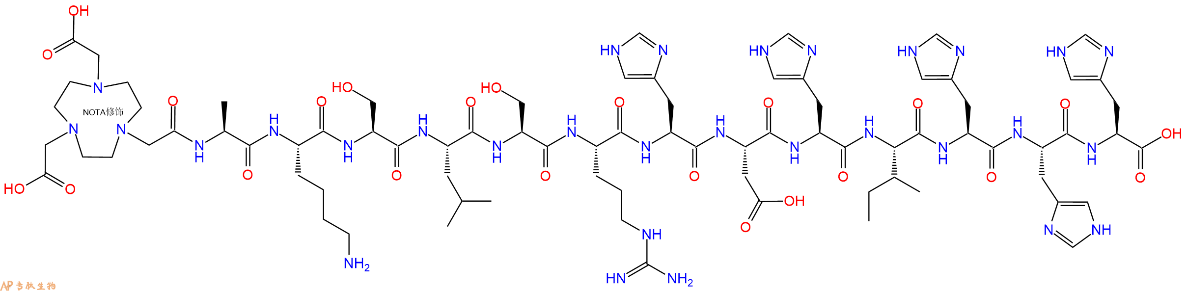 专肽生物产品NOTA-Ala-Lys-Ser-Leu-Ser-Arg-His-Asp-His-Ile-His-His-His-OH