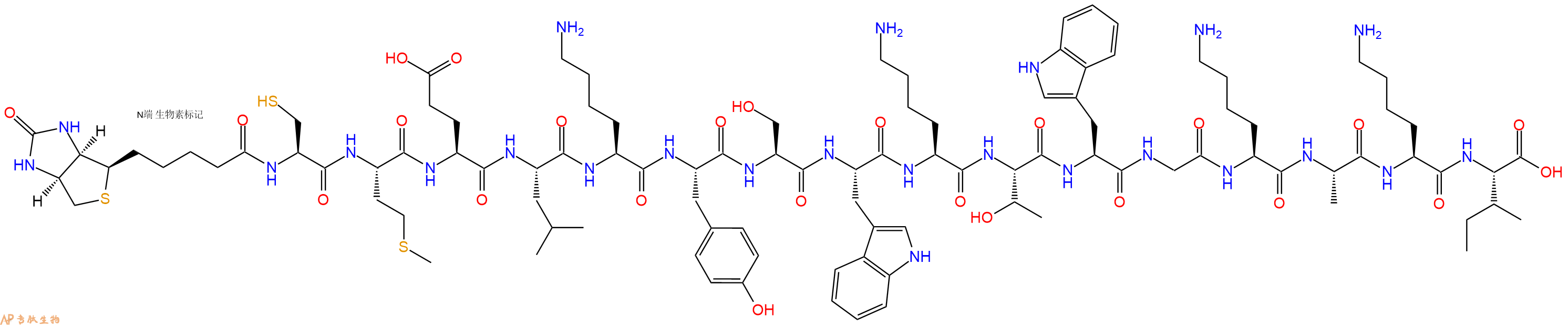 专肽生物产品Biotinyl-Cys-Met-Glu-Leu-Lys-Tyr-Ser-Trp-Lys-Thr-Trp-Gly-Lys-Ala-Lys-Ile-OH