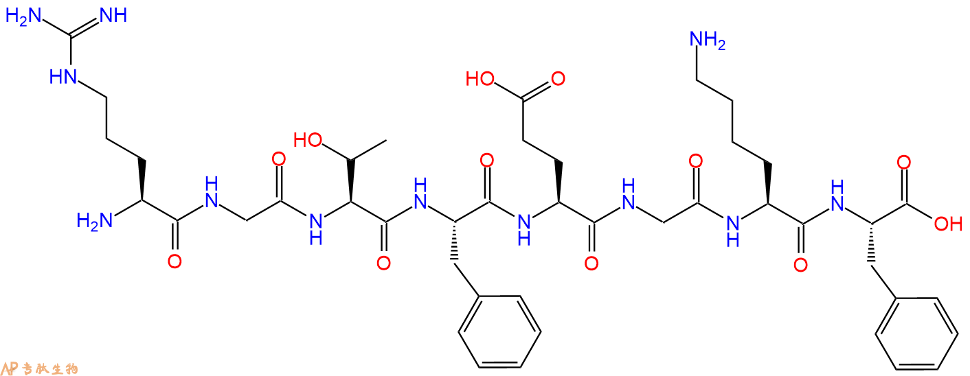 专肽生物产品H2N-Arg-Gly-Thr-Phe-Glu-Gly-Lys-Phe-OH