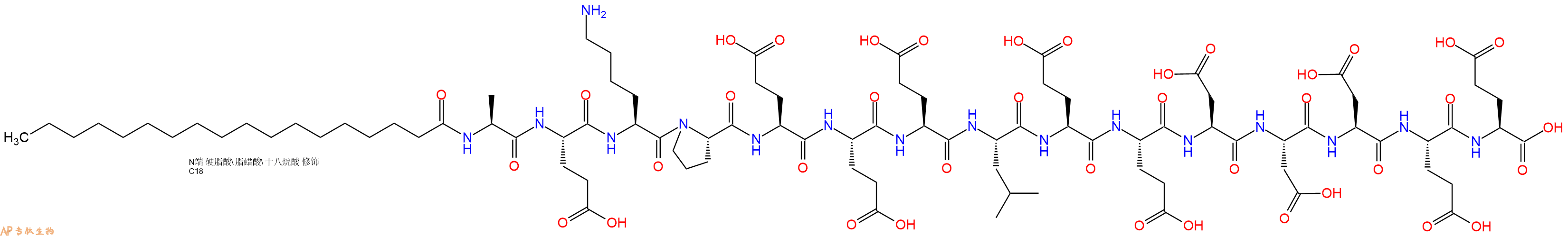 专肽生物产品Stearoyl-Ala-Glu-Lys-Pro-Glu-Glu-Glu-Leu-Glu-Glu-Asp-Asp-Asp-Glu-Glu-OH